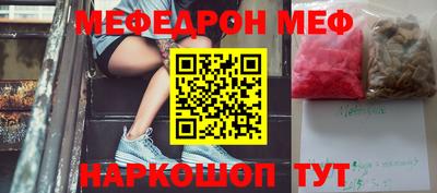 MDMA Premium VHQ Можга