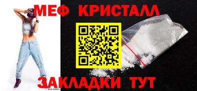 MDMA Premium VHQ Можга