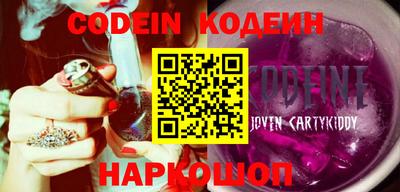 MDMA Premium VHQ Можга
