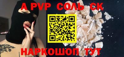 MDMA Premium VHQ Можга