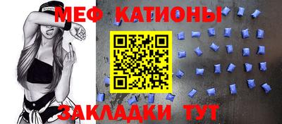 MDMA Premium VHQ Можга