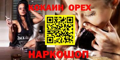 мет Моздок