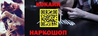мет Моздок