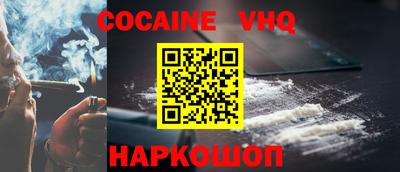 мет Моздок