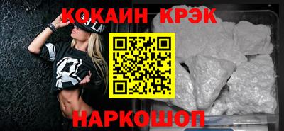 мет Моздок