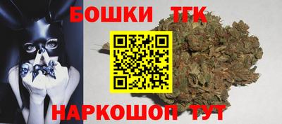 мет Моздок