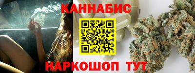 MDMA Premium VHQ Можга