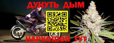 мет Моздок