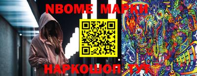 мет Моздок