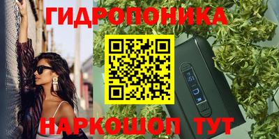 MDMA Premium VHQ Можга