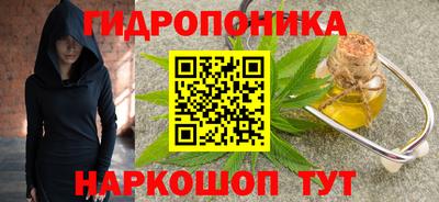 мет Моздок