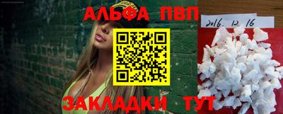 мет Моздок