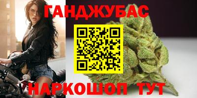 мет Моздок