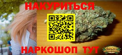 MDMA Premium VHQ Можга