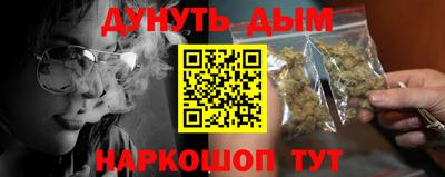 мет Моздок