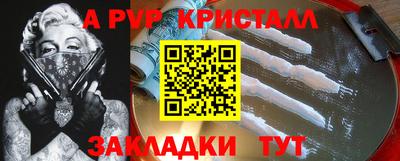 MDMA Premium VHQ Можга