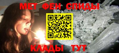 шишки Можайск