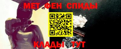 шишки Можайск