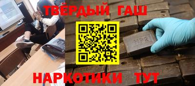 мет Моздок