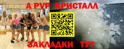 MDMA Premium VHQ Можга