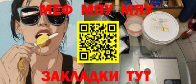 MDMA Premium VHQ Можга