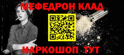 MDMA Premium VHQ Можга