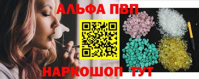 MDMA Premium VHQ Можга
